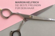 Marion Helfrich - die beste Freundin für Dein Haar