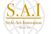 S.A.I Beauty line