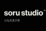 Soru Studio