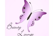 Beauty Lounge Anke Dahms