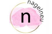 nagelneu